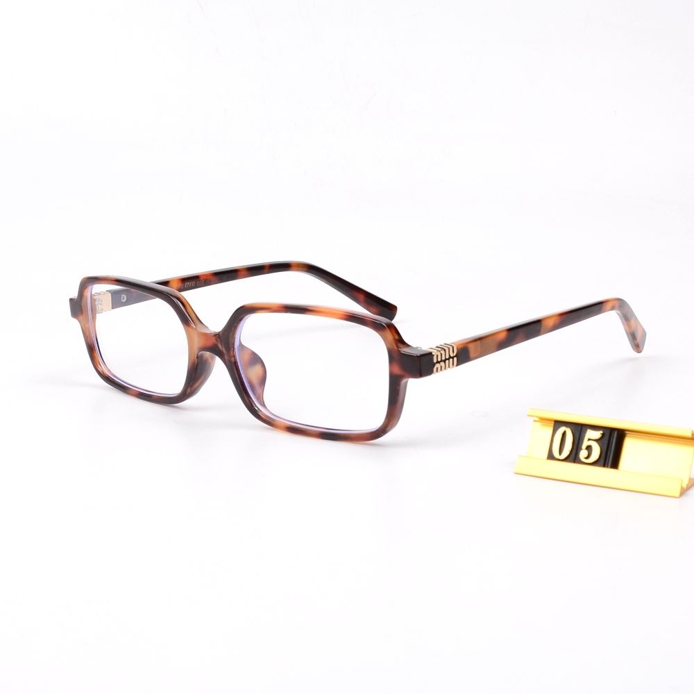 Retro Square-Brille mit Leopardenmuster – Originalansicht
