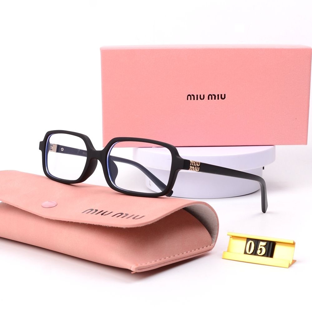 Retro Square-Brille mit Leopardenmuster – Originalansicht