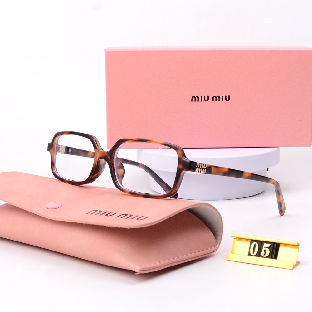 Retro Square-Brille mit Leopardenmuster – Originalansicht