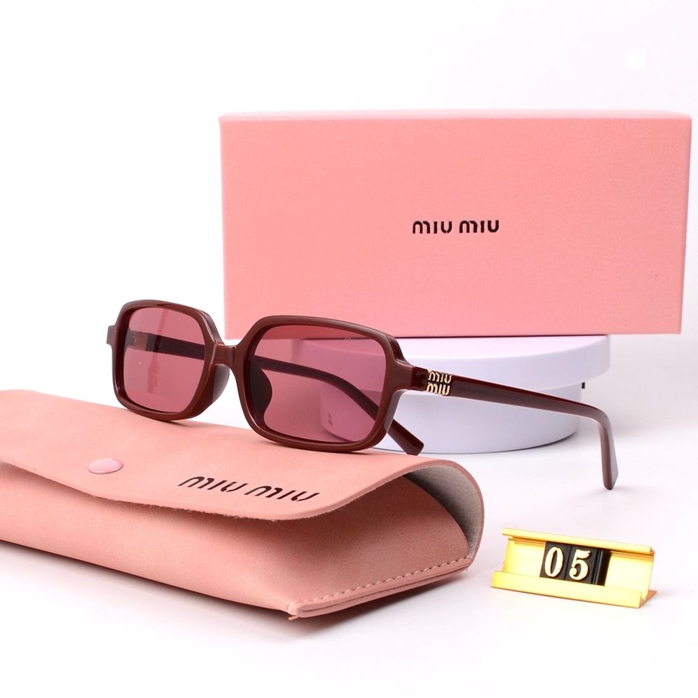 Retro Square-Brille mit Leopardenmuster – Originalansicht