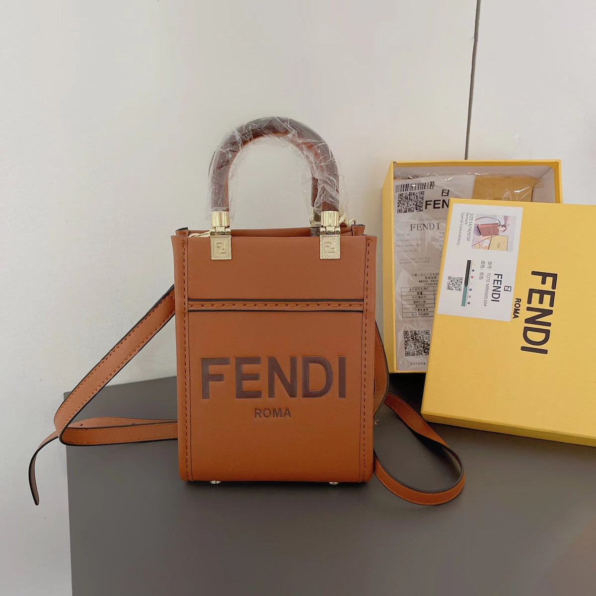 Klassische Tote Bag mit Crossbody-Riemen 02